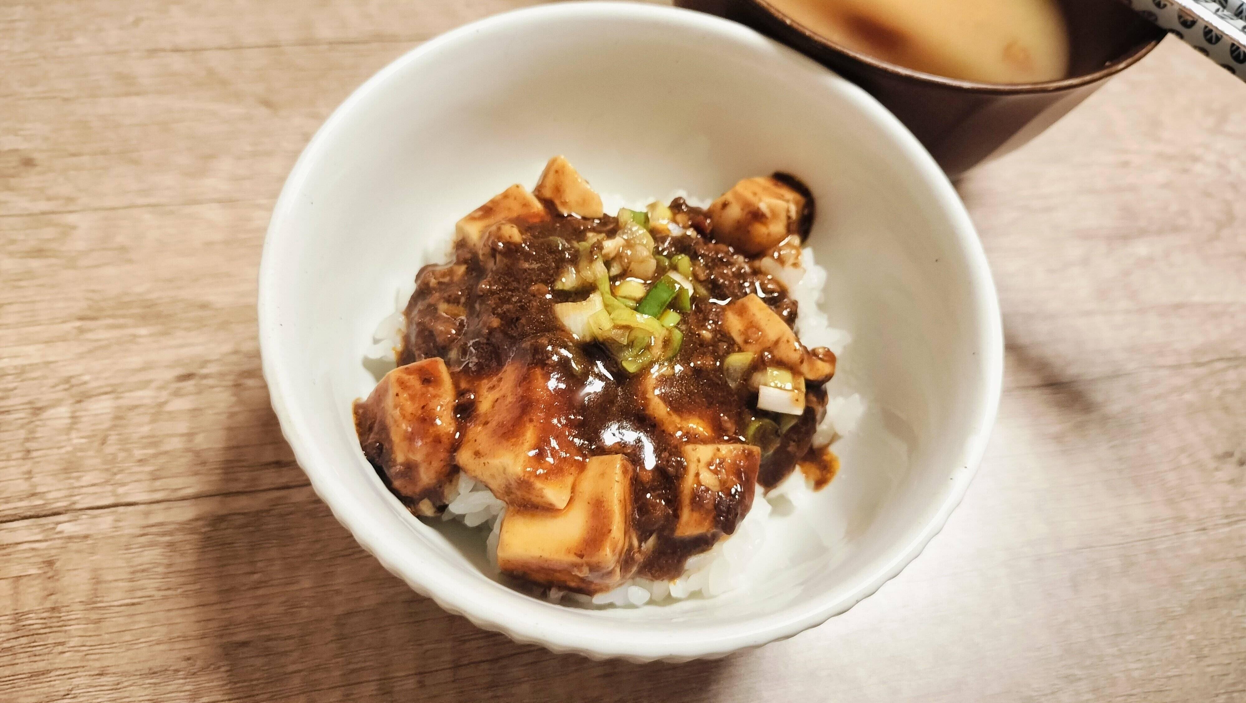 麻婆丼