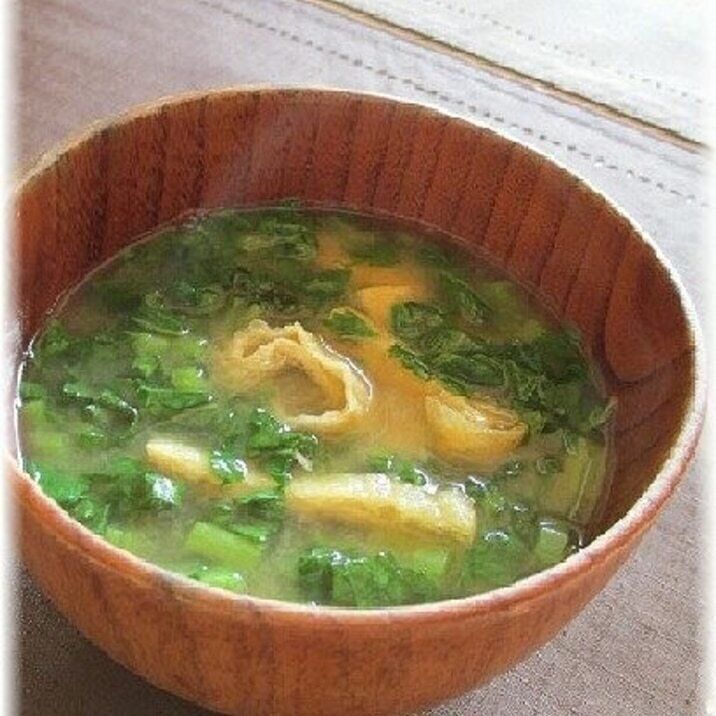 大根の葉と油揚げのお味噌汁