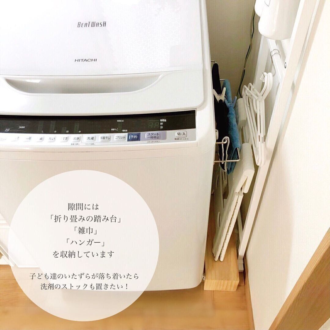 ウォールシェルフをすき間収納に活用！