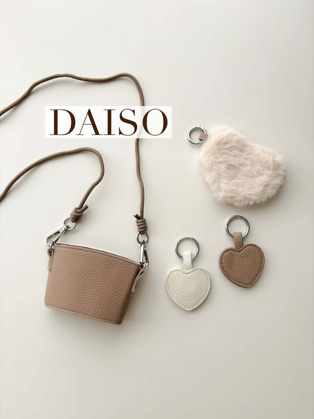 【ダイソー】どれも便利でかわいい！ダイソー×TGCコラボアイテム