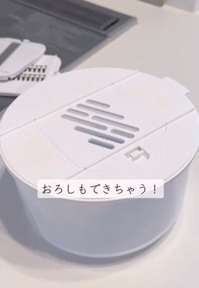 アタッチメントを替えるだけで簡単に変換