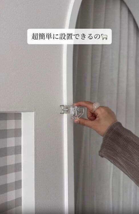 【セリア】ドア枠にも簡単に設置できる