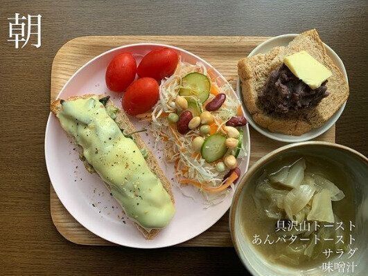 ダイエット パン好きさんもok 食べたい気持ちを抑えこまず 食へのストレスがないダイエットの秘訣 サンキュ