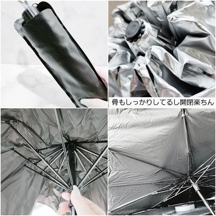 【ダイソー】人気爆発!折りたたみ傘型サンシェード 