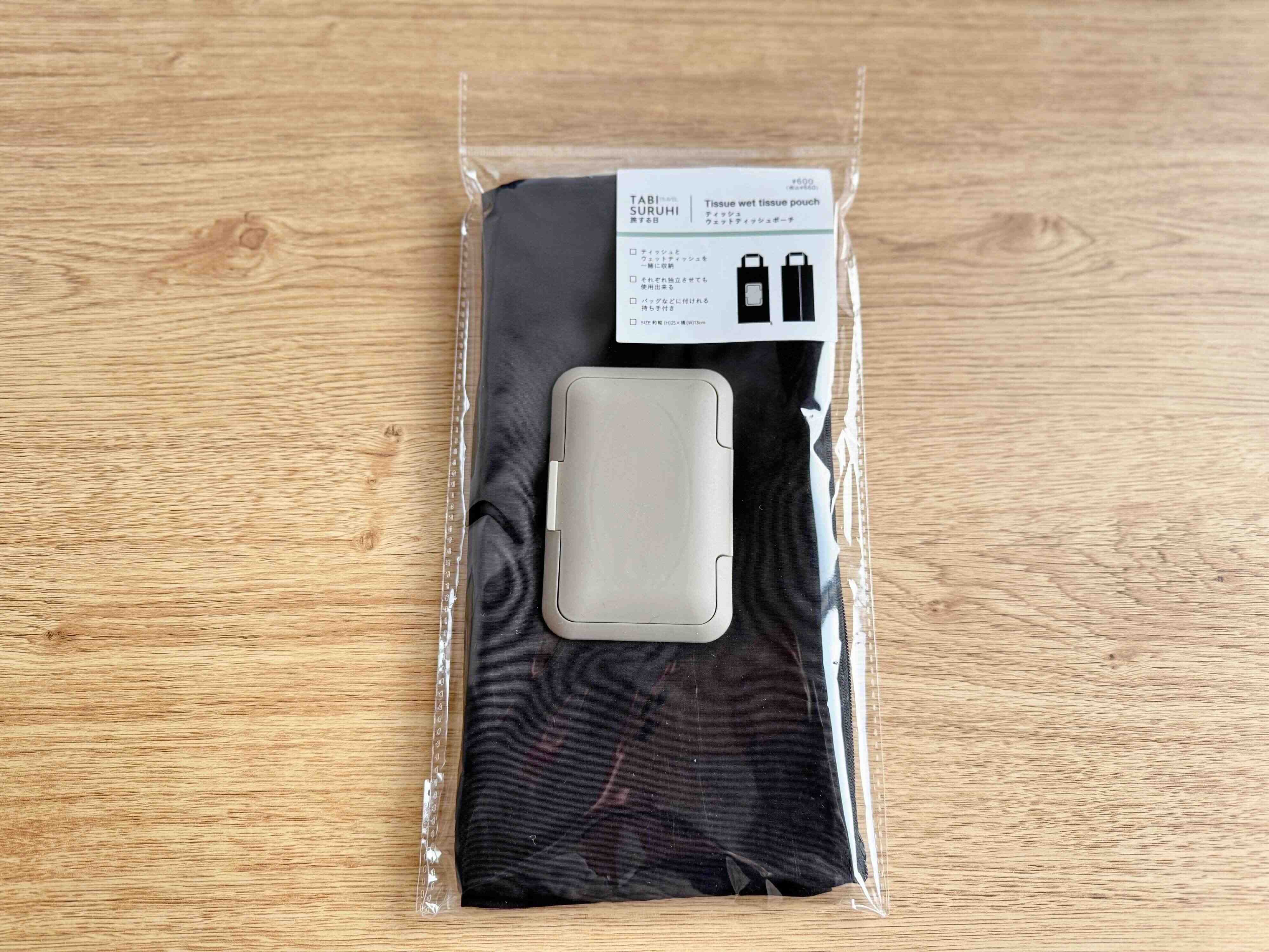 ティッシュ ウェットティッシュポーチ