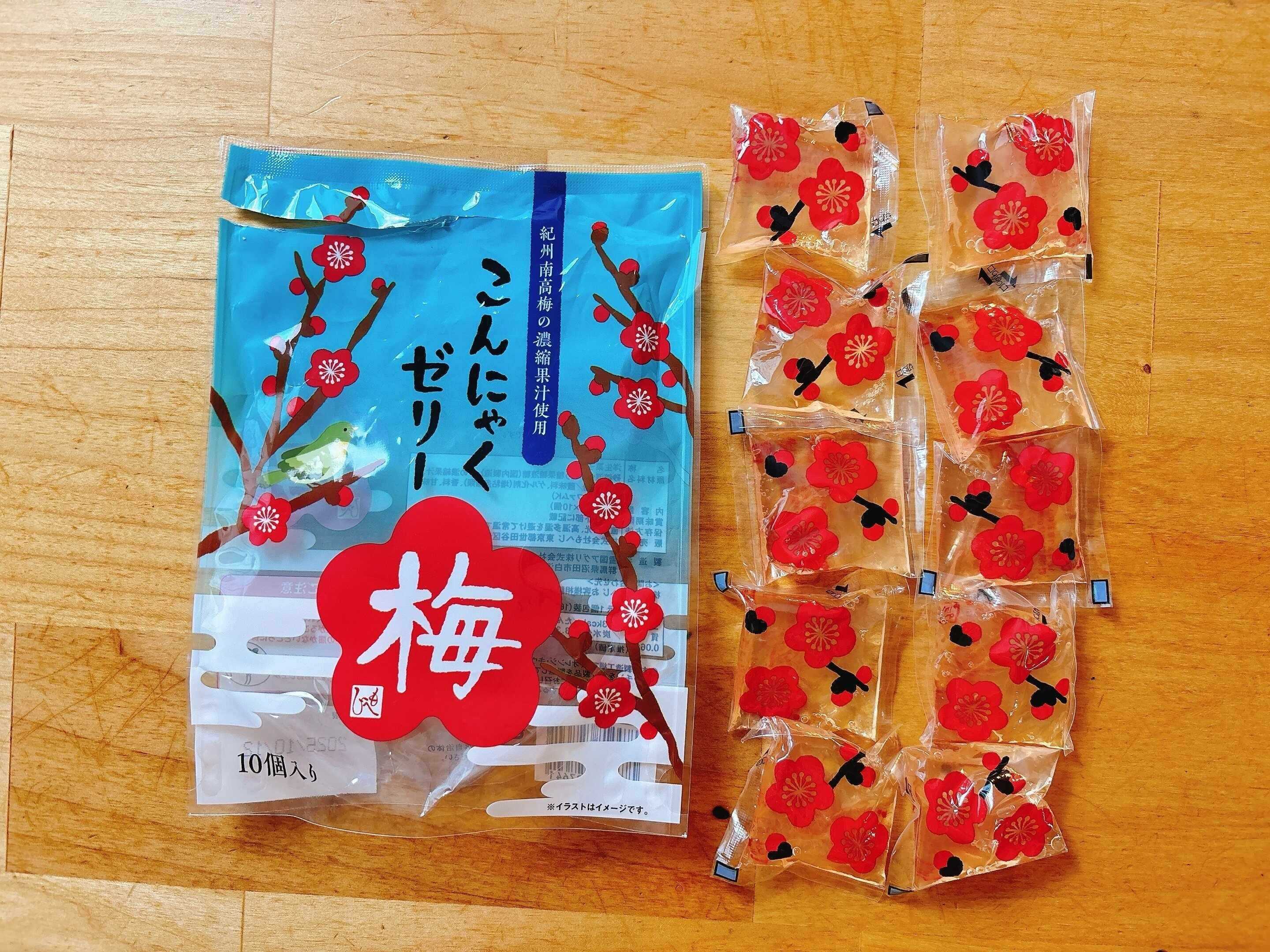 こんにゃくゼリー