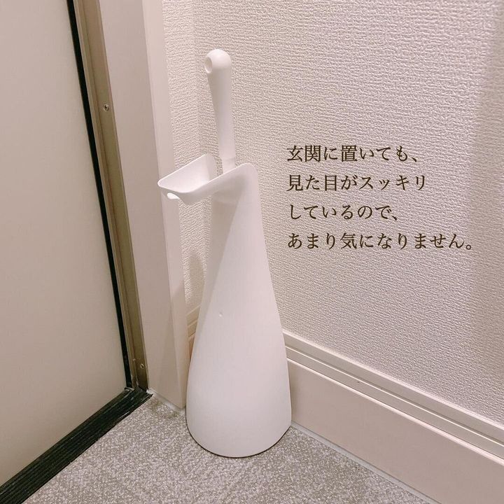 【セリア】見た目スッキリ収納!スリムなちりとり&ほうき