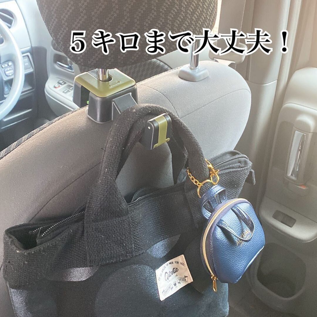 【ダイソー】一石二鳥！ヘッドレストフック＆スマホホルダー