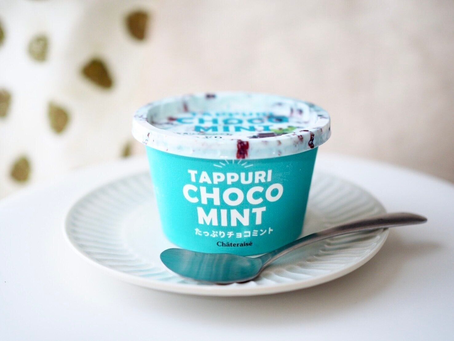 シャトレーゼ「たっぷりチョコミント」商品写真