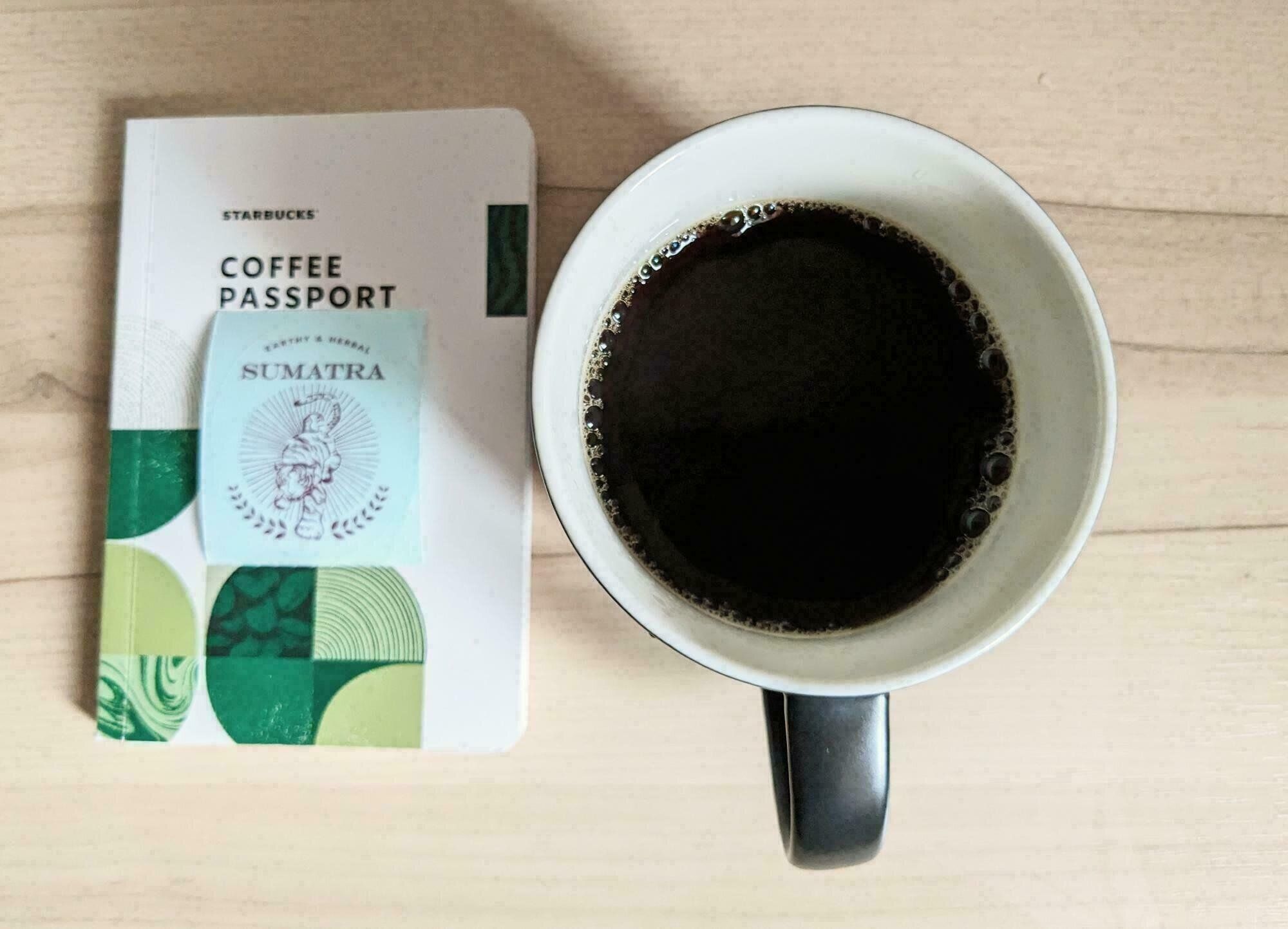 スターバックスコーヒー　スマトラ