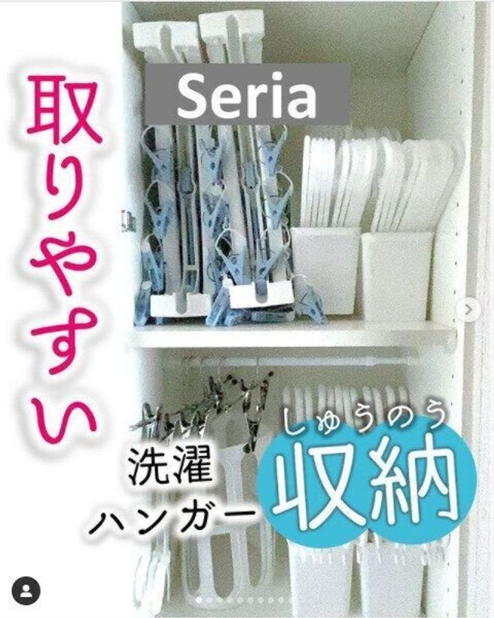 ハンガー収納テク ハンガー収納を極める 収納上手さんたちの実例アイデア集 サンキュ ハンガー収納テク ハンガー収納を極める 収納上手さんたちの実例アイデア集 サンキュ