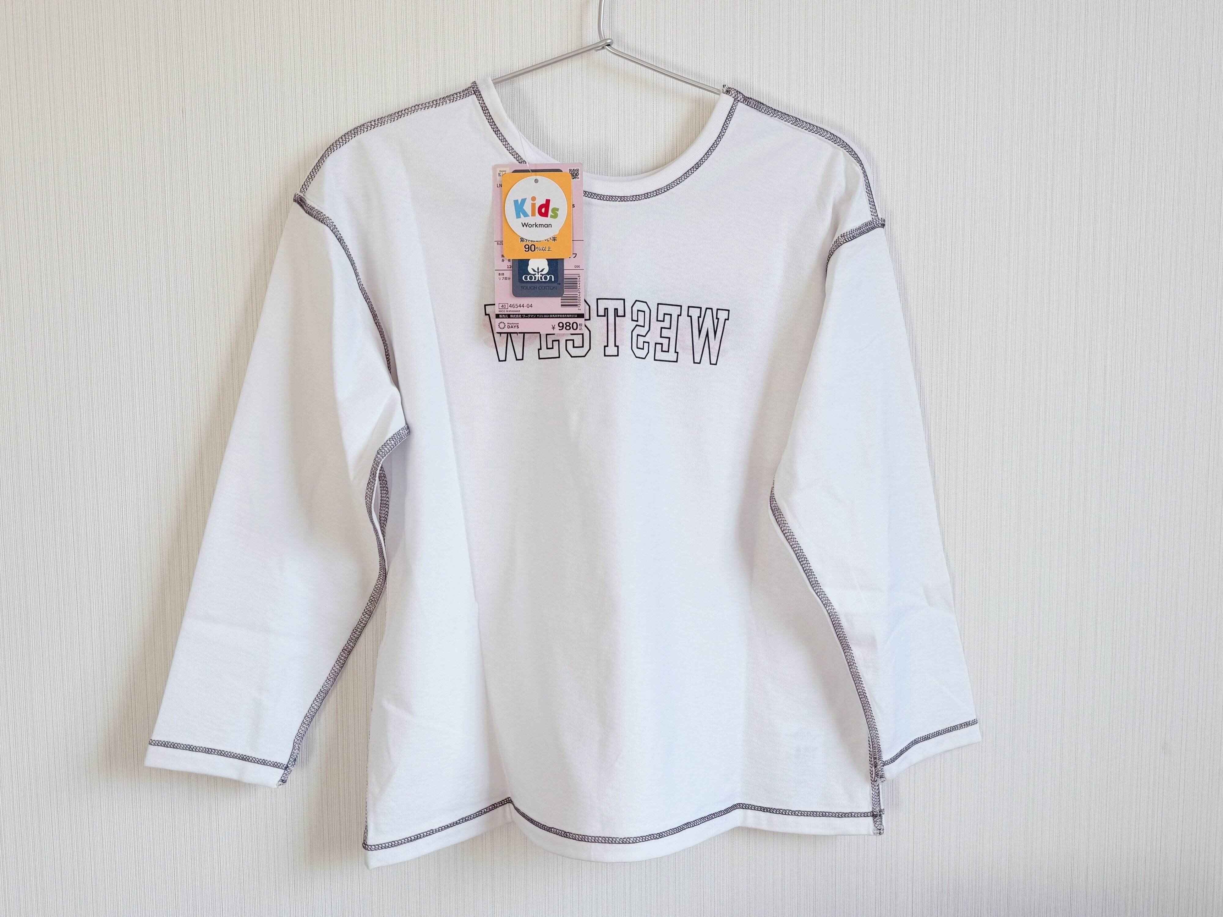 1．コットン100％で肌触りが良いから