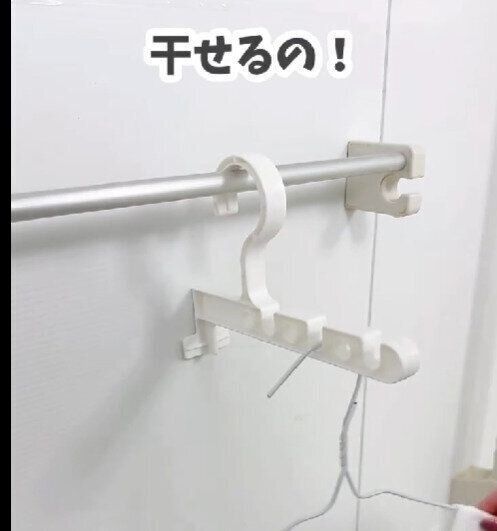 セリア　ハンガー