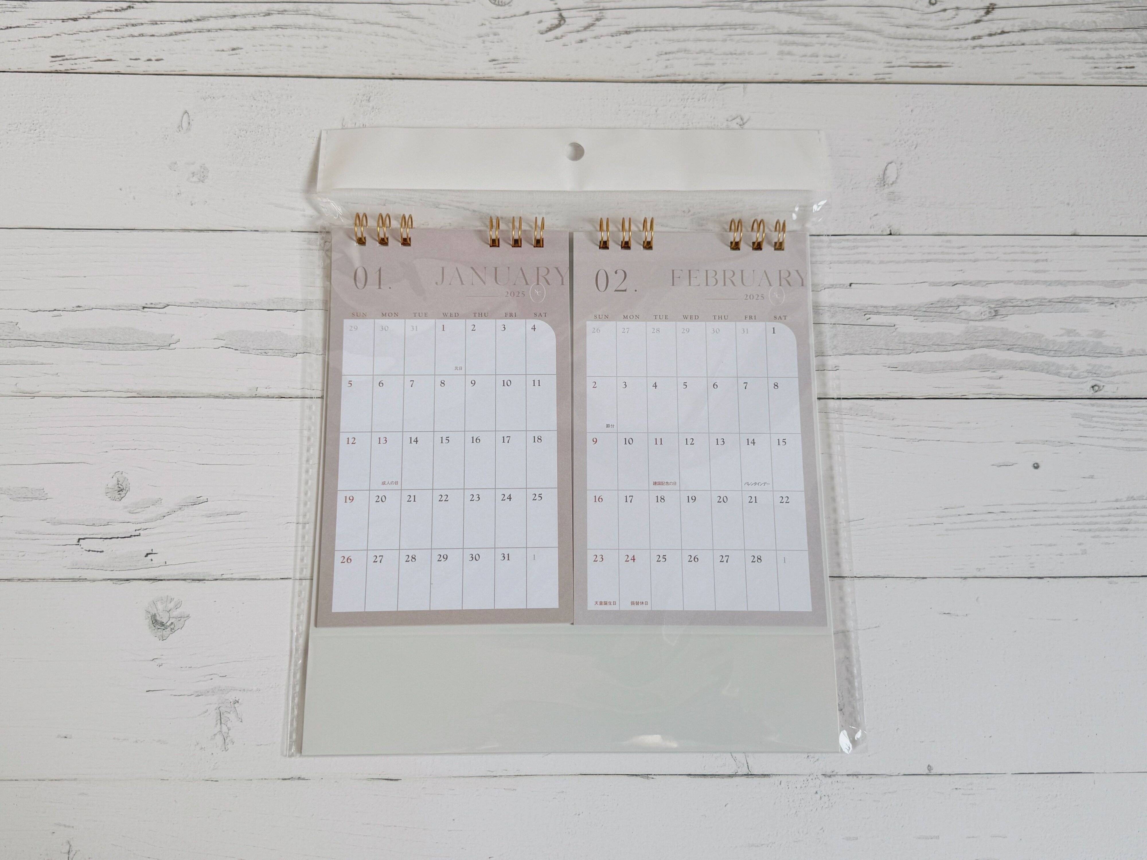 2．カレンダー 2025 卓上2連 ニュアンスカラー