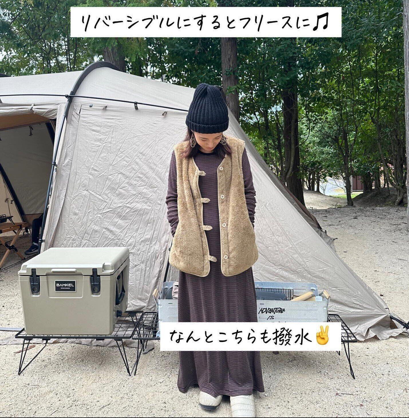 リバーシブルで着られる「フレイムテック（R）アウトドアワーク2WAYベスト」