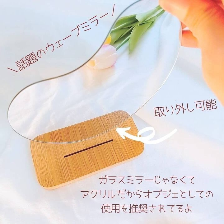 完売続出100均 セリアで話題のおすすめ新商品をご紹介 サンキュ 完売続出100均 セリアで話題のおすすめ新商品をご紹介 サンキュ