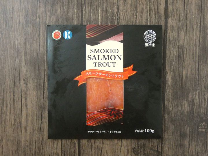 スモークサーモントラウト