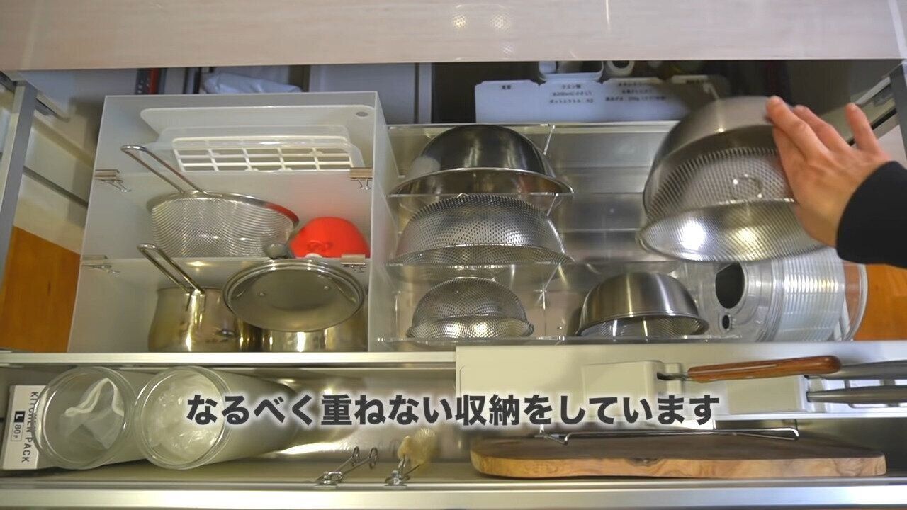 片手で出し入れできる収納