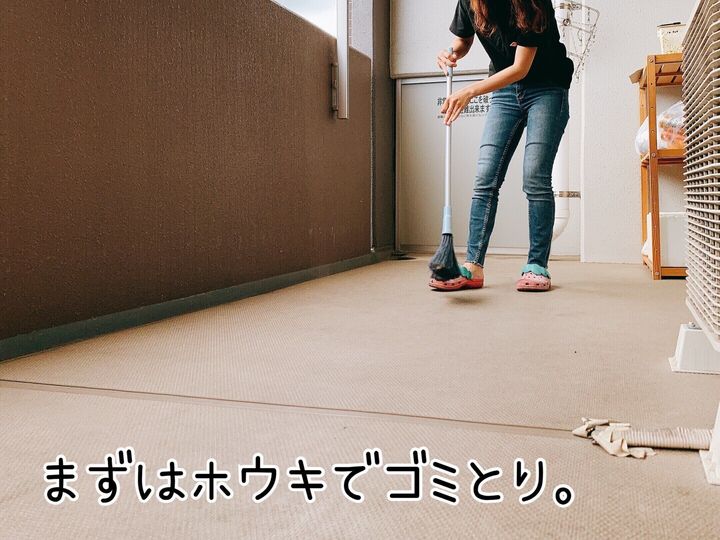 ハウスクリーニング士が教える バルコニー掃除はオキシクリーンで面白いくらいキレイに サンキュ ハウスクリーニング士が教える バルコニー掃除はオキシクリーンで面白いくらいキレイに サンキュ
