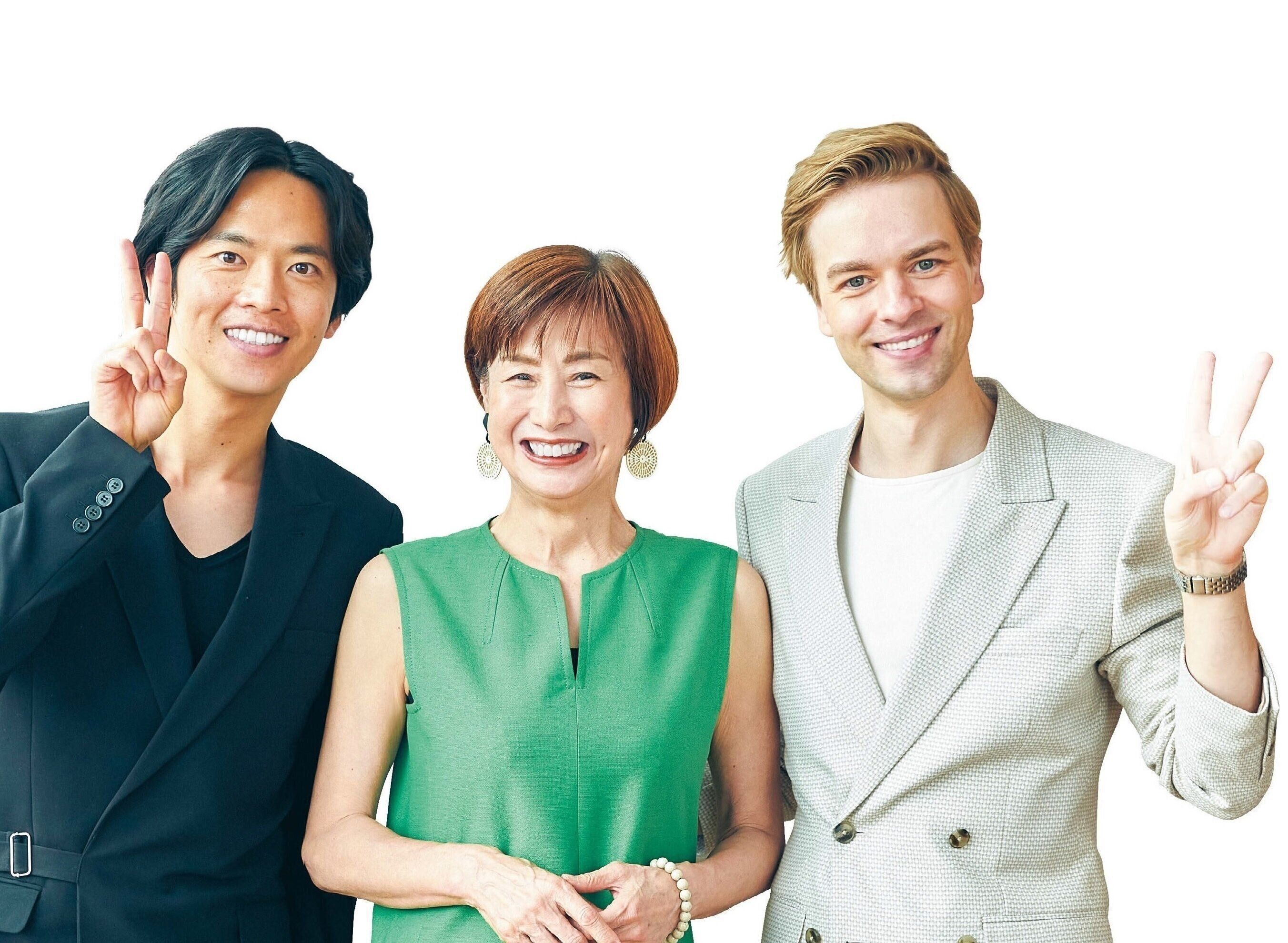 ひでこの部屋 ゲスト：竹田純さん＆クリスさん》「男性同士で結婚しま 