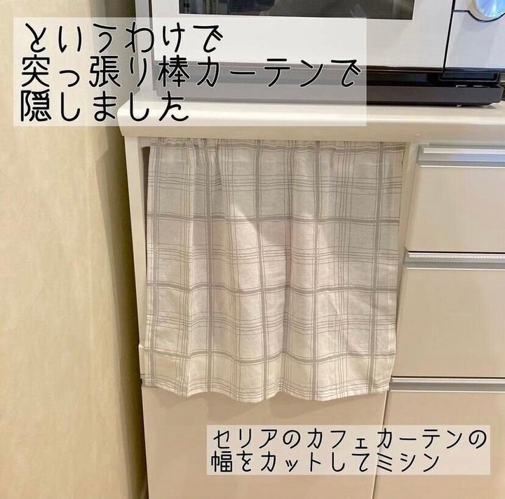 100均 おすすめカーテン22選 これも100均なの と驚かされる見た目のアイテムがズラリ サンキュ 100均 おすすめカーテン22選 これも100均なの と驚かされる見た目のアイテムがズラリ サンキュ