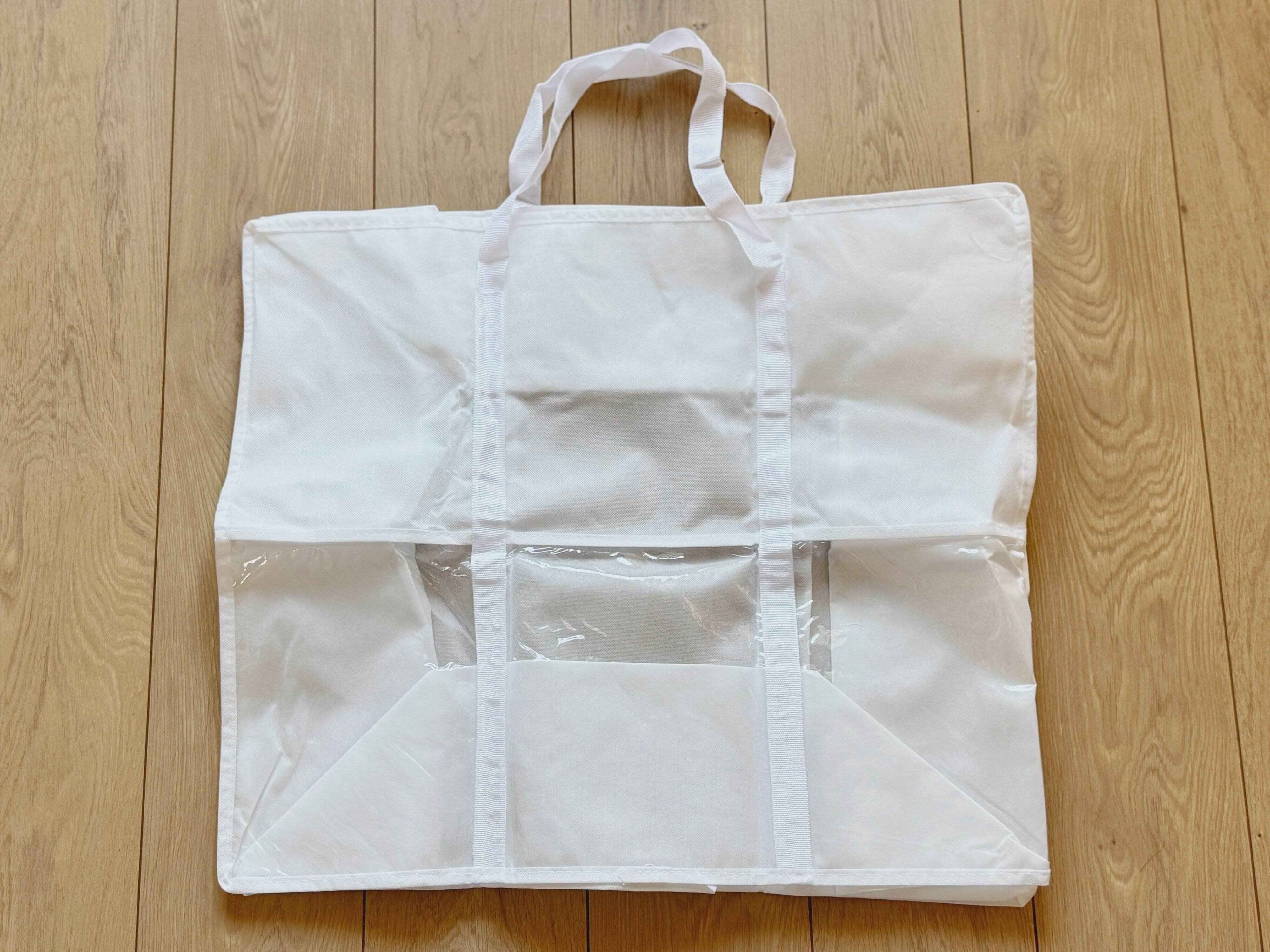 布団収納バッグ