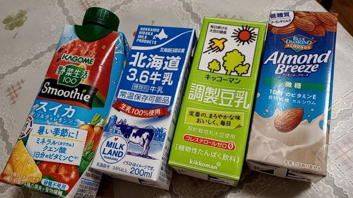 紙パック飲料