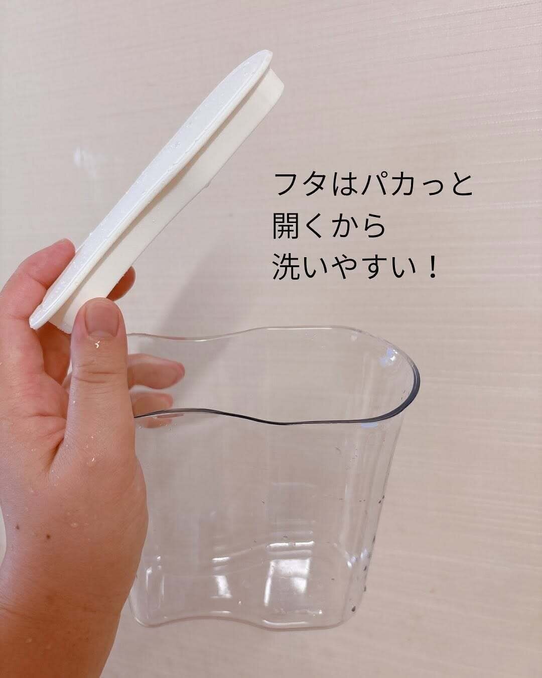「ちょうどいい」から使いやすい！「ピッチャー（1.1L）」