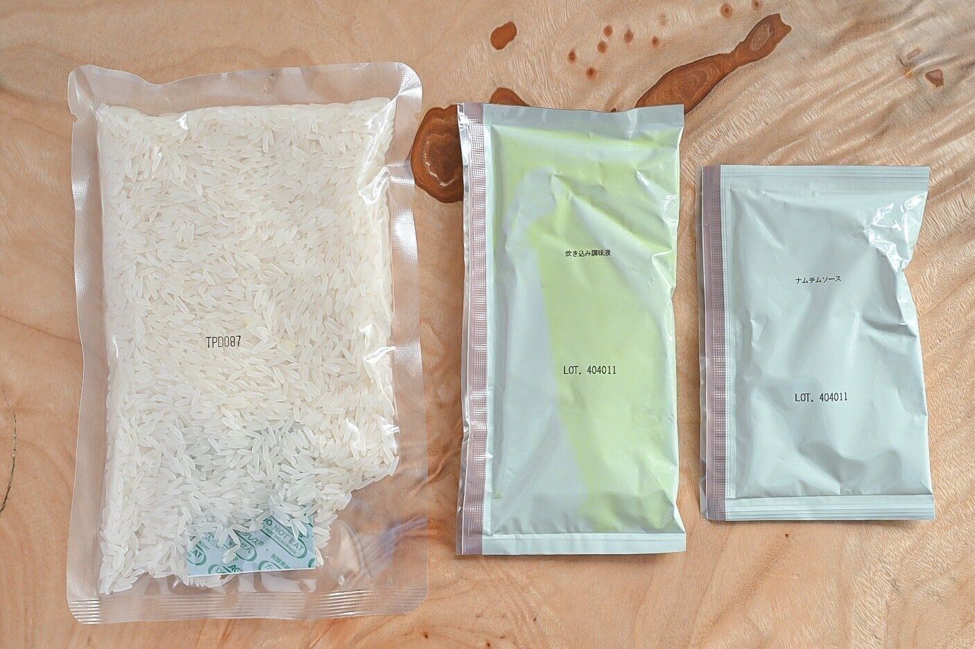 カルディのカオモックガイのセット