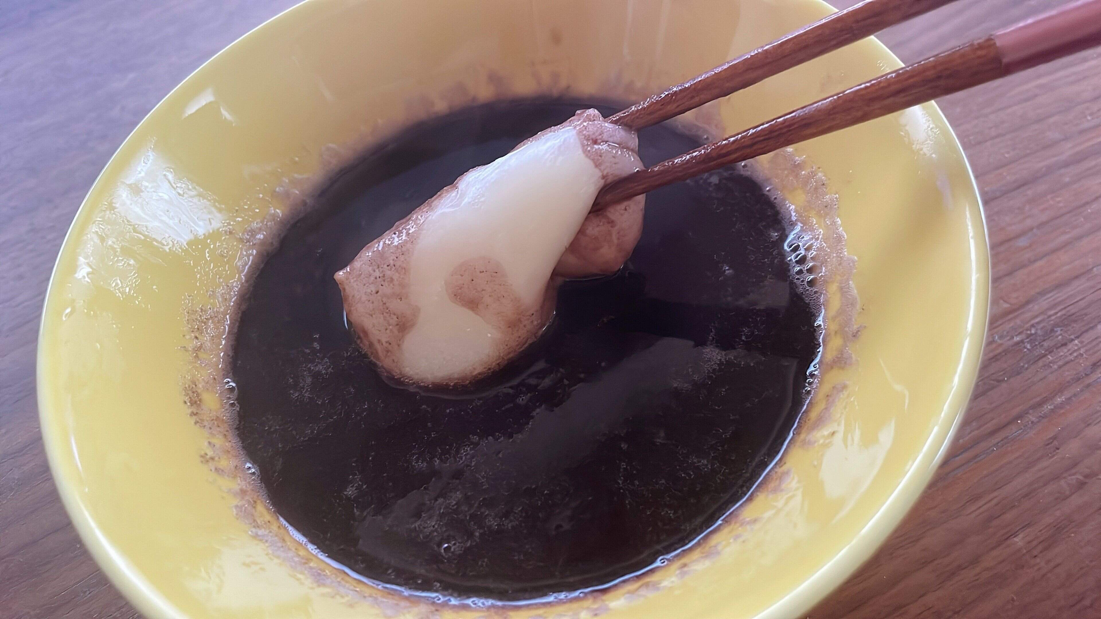 アサイーぜんざい