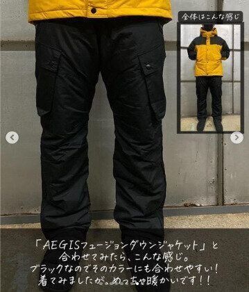 【ワークマン】ダウン生地で冷たい空気をシャットアウト