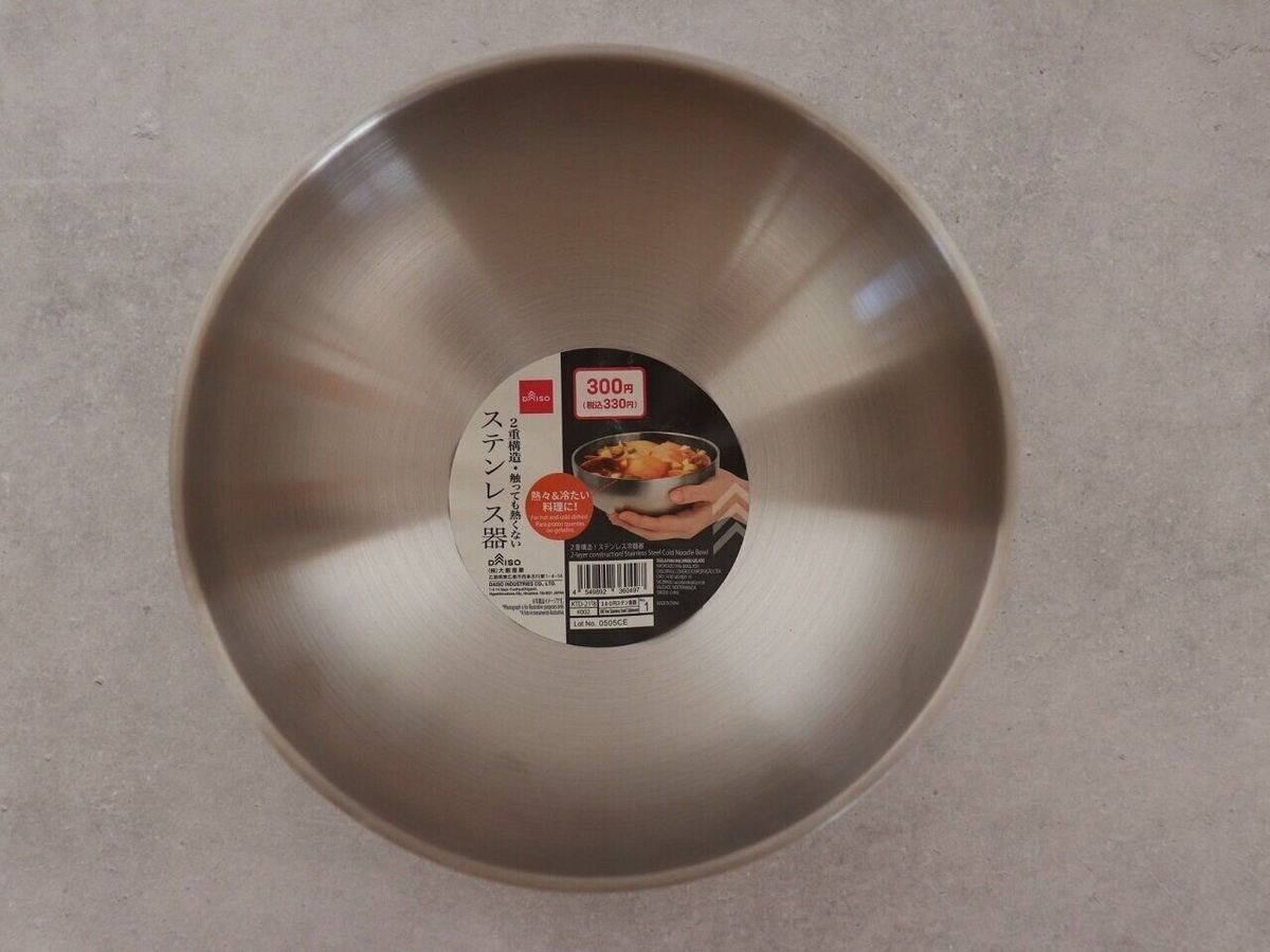 【ダイソー】330円でも絶対買い!熱湯を入ても熱くならない、まるで魔法のようなステンレス器