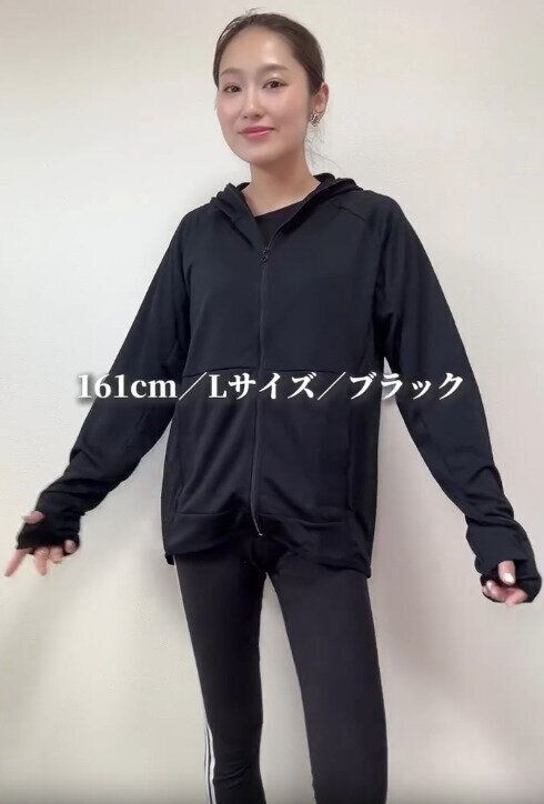 【ワークマン】日焼けしたくない人に最強！クールUVサンシェードパーカー