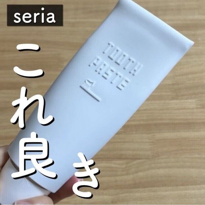 生活感を隠してオシャレに!