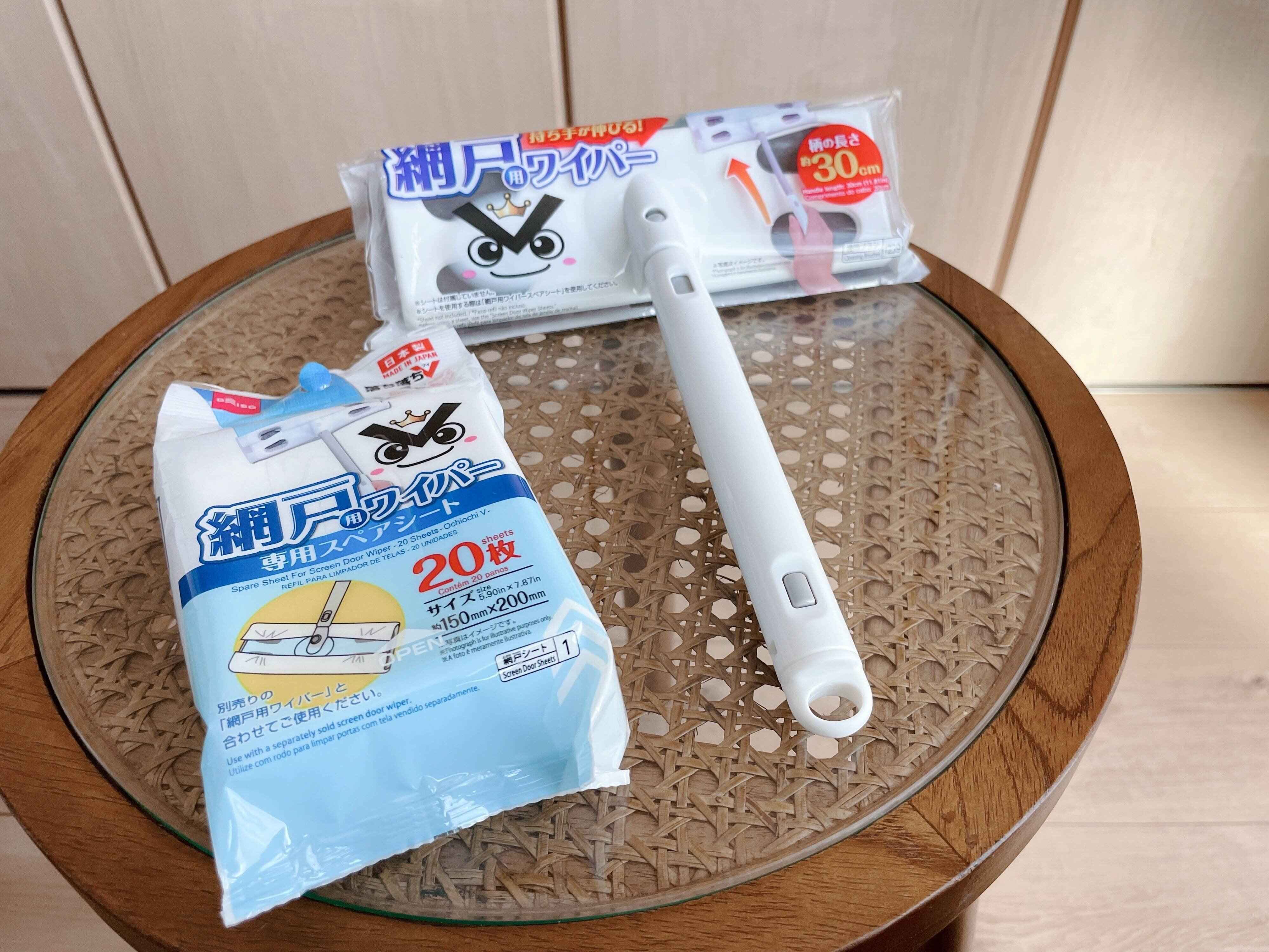 網戸用ワイパー