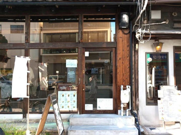 カフェ