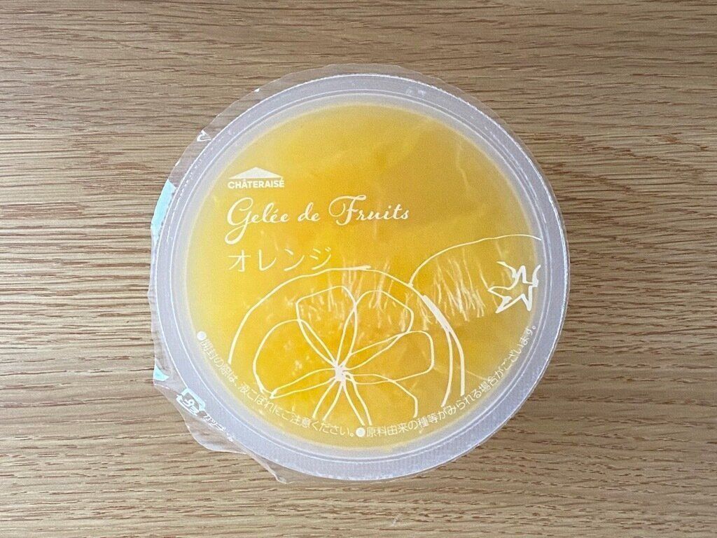 フルーツのジュレオレンジ
