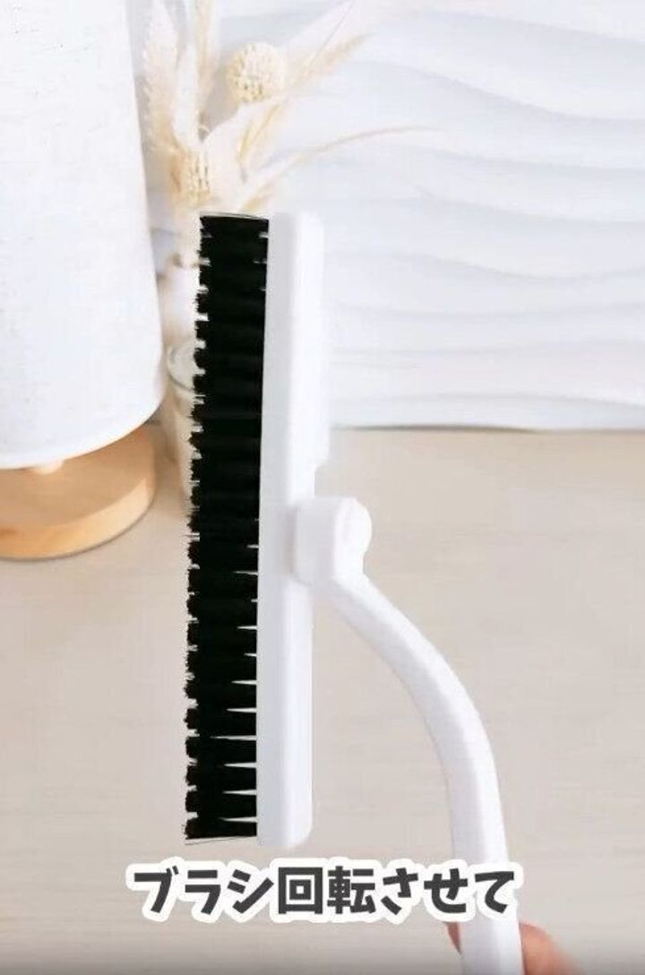 【ダイソー】ヘッドは回転させて縦にしても使える