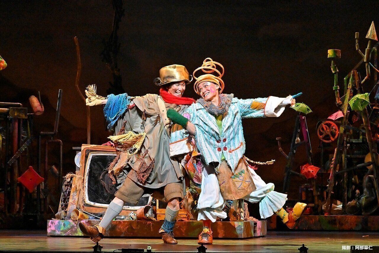 ミュージカル「ジャック・オー・ランド ～ユーリと魔物の笛～」