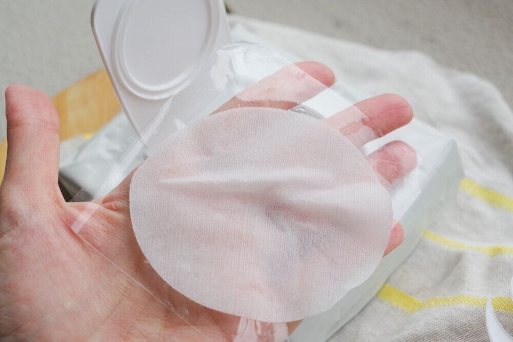 無印良品見つけたらラッキー！ あの発酵導入化粧液が入った「バズりパッド」が大正解