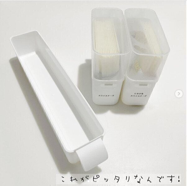 チーズ収納はダイソーとセリアの合わせ技でシンデレラフィット