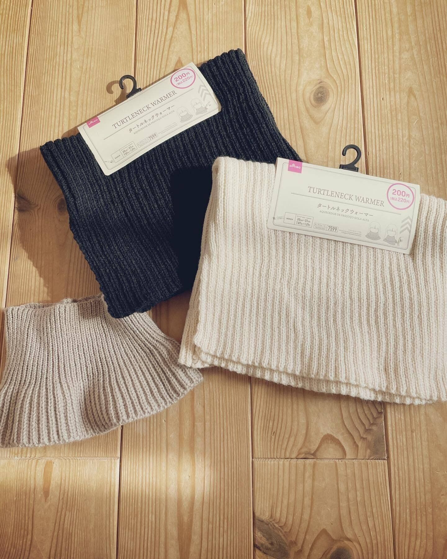 おしゃれに首まわりをあたためる「タートルネックウォーマー」