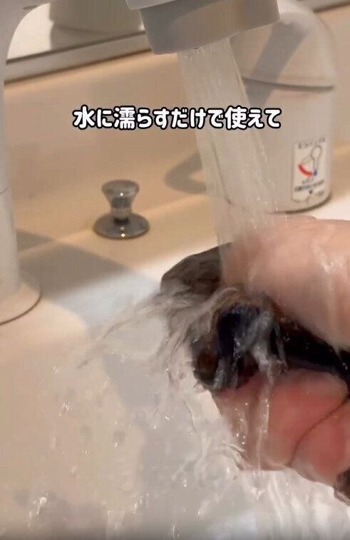 【ダイソー】使い方は水に濡らすだけ