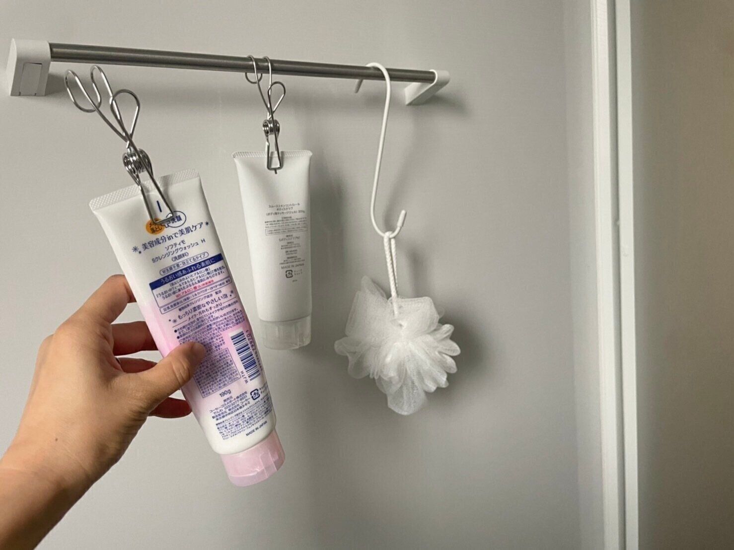 水回りにも使えるステンレス18-8素材