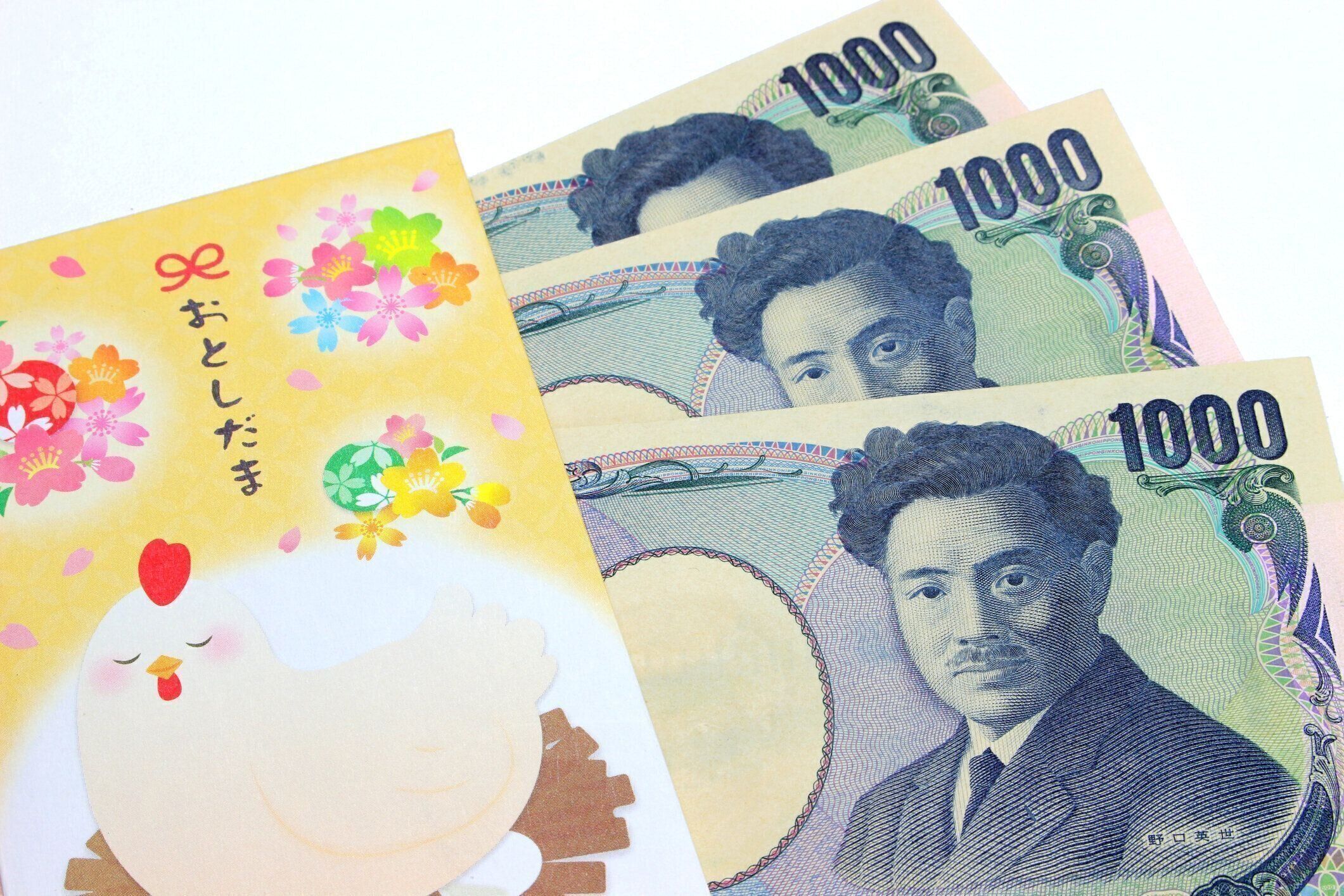 おとし玉、お正月のお金