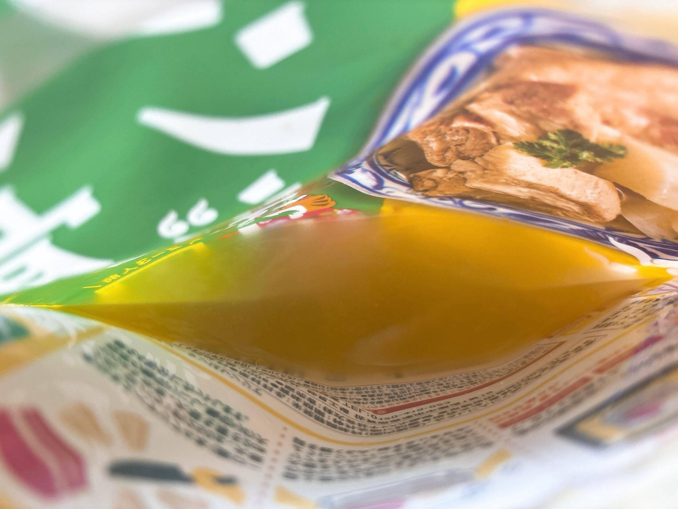 パイグータンはレンジで