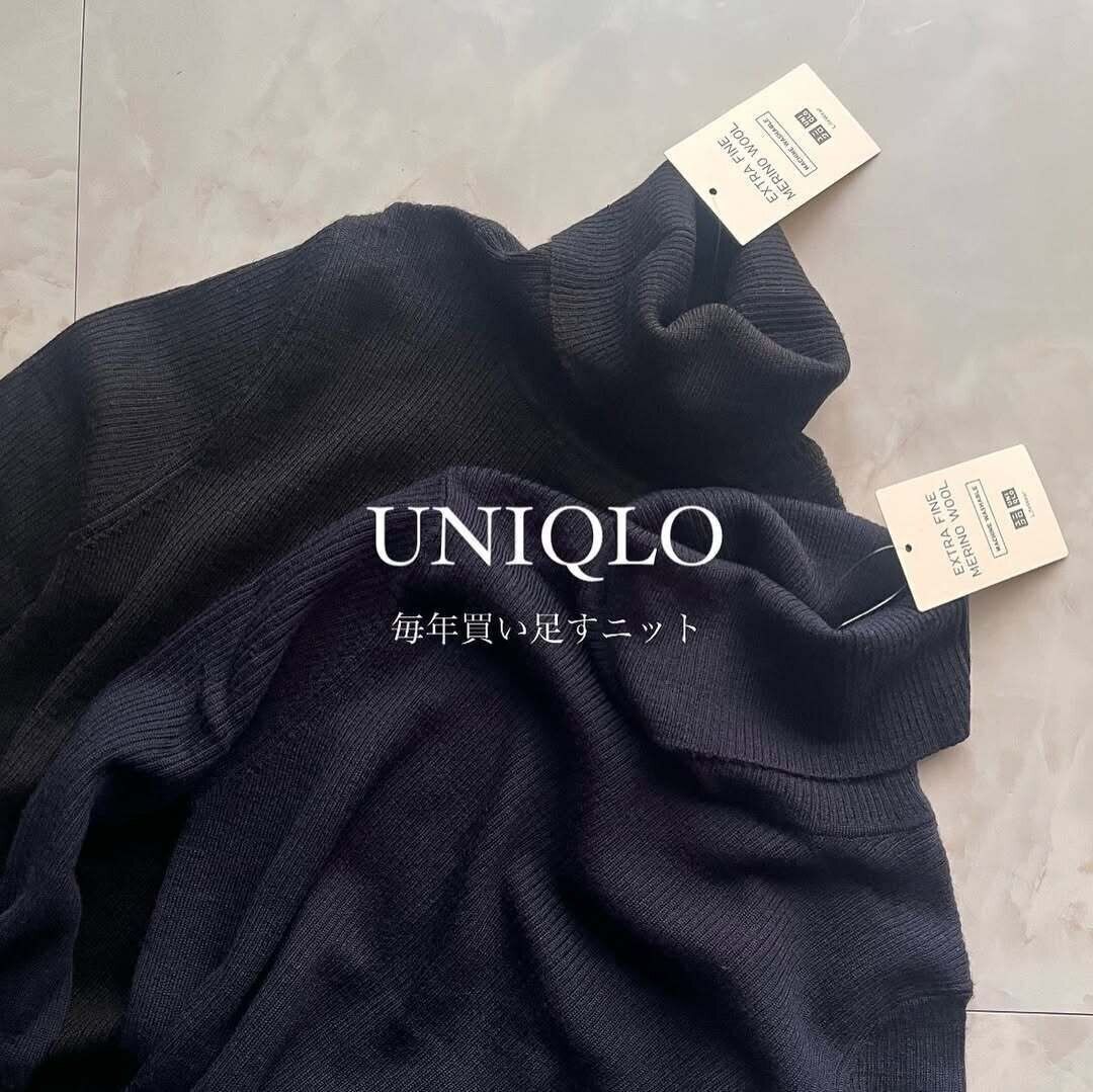 セール必勝法！ユニクロでまとめ買いすべきアイテムとは