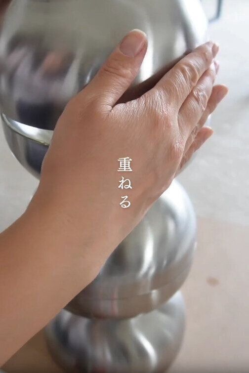 【ダイソー】つくり方は重ねてくっつけるだけ！