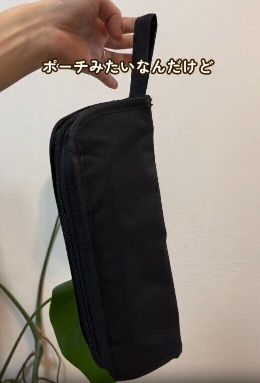 【キャンドゥ】キャンドゥでも見つけた！最新版折りたたみチェア