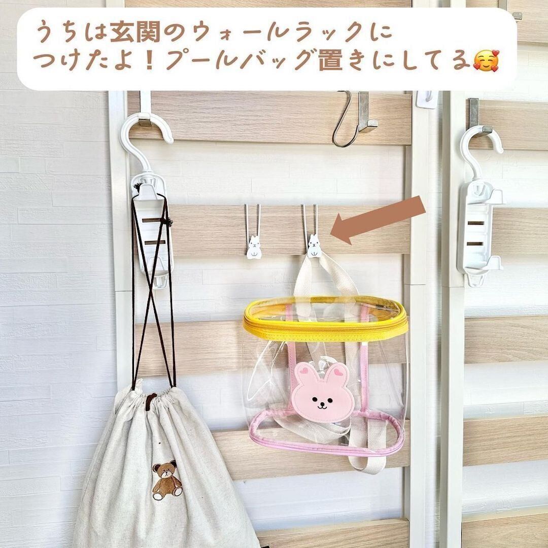 引っ掛けるのにちょうどいいフック